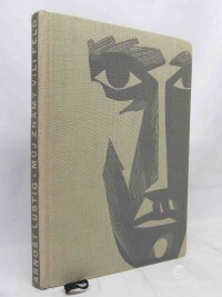 Lustig, Arnošt, Můj známý Vili Feld, 1961