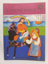 Psůtková, Zdeňka, O chytré Katce, 1971