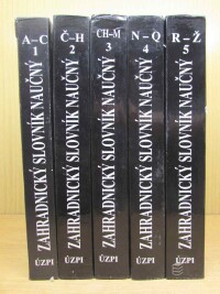 Mareček, František, Pekárková, Eva, Zahradnický slovník naučný 1-5, 1994