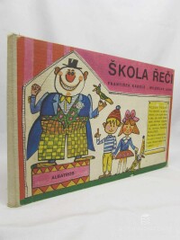 Kábele, František, Škola řeči, 1978