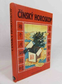 Man, Ja. Ka., Čínský horoskop, 1997