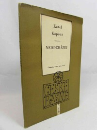 Kapoun, Karel, Neodcházej, 1958