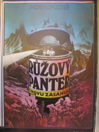 Ziegler, Zdeněk, Růžový panter znovu zasahuje, 1978