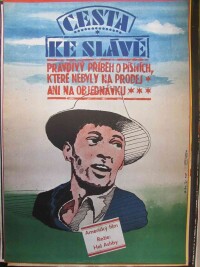 Poš, Petr, Cesta ke slávě, 1978