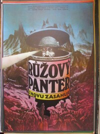 Ziegler, Zdeněk, Růžový panter znovu zasahuje, 1978