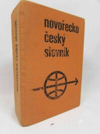 Nedělka, Teodor, Novořecko-český slovník, 1982