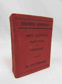 Štěpánek, Vít, Nový slovníček (kolibří slovník) česko-ruský a rusko-český, 0