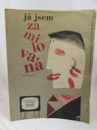 Borovec, Zdeněk, Vomáčka, Jaromír, Já jsem zamilovaná, 1961