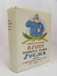 Hašek, Jaroslav, Osudy dobrého vojáka Švejka I-IV, 1955