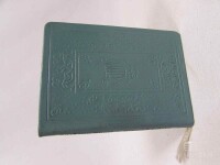 Jesenin, Sergej, Anna Sněgina, 1959