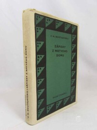 Dostojevskij, Fjodor Michajlovič, Zápisky z mrtvého domu, 1958