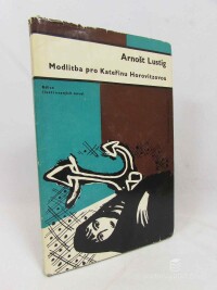 Lustig, Arnošt, Modlitba pro Kateřinu Horovitzovou, 1964