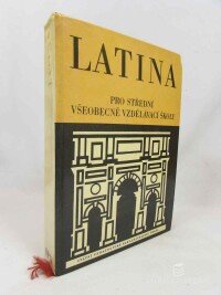 Špaňár, Július, Kettner, Emanuel, Latina pro střední všeobecně vzdělávací školy (pro I.-III. ročník středních všeobecně vzdělávacích škol), 1969