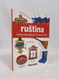 kolektiv, autorů, Ruština: Konverzace & slovník, 0