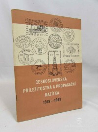 Nebeský, Václav, Československá příležitostná a propagační razítka 1919-1969, 4. sešit, 1971
