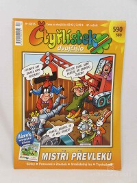 Němeček, Jaroslav, Lamková, Hana, Čtyřlístek 590, 589: Mistři převleků, Strašidelný les, 2016