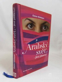 Khidayer, Emíre, Arabský svět: Jiná planeta?, 2011