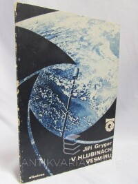 Grygar, Jiří, V hlubinách vesmíru, 1975