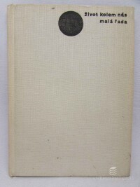 Hrabal, Bohumil, Ostře sledované vlaky, 1965