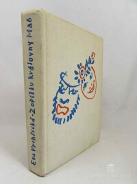 Vrchlická, Eva, Z oříšku královny Mab - Osudy ze Shakespeara, 1970