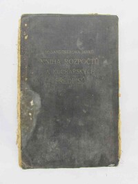 Janků-Sandtnerová, Marie, Kniha rozpočtů a kuchařských předpisů všem hospodyním k bezpečné přípravě dobrých, chutných i levných pokrmů, 1928
