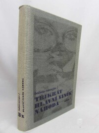 Boileau-Narcejac, , Třikrát hlavní viník náhoda: Dohrát až do konce, Operace Petrklíč, V kleštích, 1982