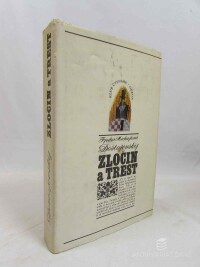 Dostojevskij, Fjodor Michajlovič, Zločin a trest, 1972