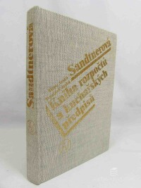 Janků, František, Janků-Sandtnerová, Marie, Kniha rozpočtů a kuchařských předpisů, 1990