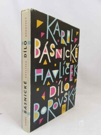 Borovský, Karel Havlíček, Básnické dílo, 1962