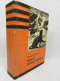 Ananjan, Vachtang, Zajatci Pardálí soutěsky, 1959