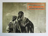 anonym, , Na kometě (na šířku), 1970