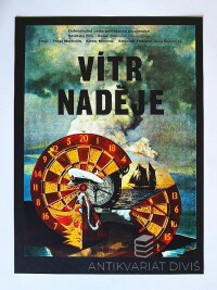 Hlaváčková, Eva, Vítr naděje, 1980