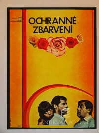 Pechr, Čestmír, Ochranné zbarvení, 1977