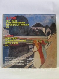 Grieg, Edvard, Peer Gynt, Lyric Suite op. 54, 1986