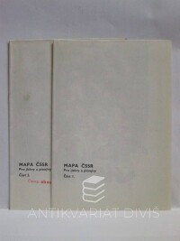 Škodovi, Helena a Eduard, Mapa ČSSR pro jiskry a pionýry, část I., II. (Československo z ptačí perspektivy), 1976