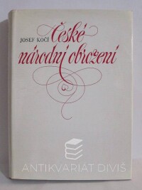 Kočí, Josef, České národní obrození, 1978