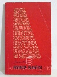 Průcha, Jaroslav, Hrdinové okamžiku, 1964