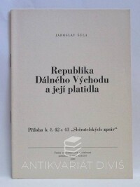Šůla, Jaroslav, Republika Dálného Východu a její platidla, 1983