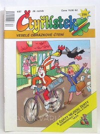 Němeček, Jaroslav, Lamkovi, Hana a Josef, Čtyřlístek 256: S čerty nejsou žerty, 1997