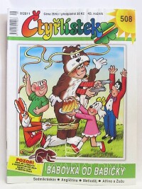 Němeček, Jaroslav, Svitalský, Richard, Svitalský, Slavomír, Čtyřlístek 508: Bábovka od babičky, 2011