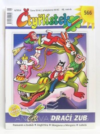 Němeček, Jaroslav, Netřebová, Jana, Čtyřlístek 566: Dračí zub, 2014