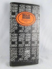 Šimek, Miloslav, Grossmann, Jiří, Návštěvní dny, 1975