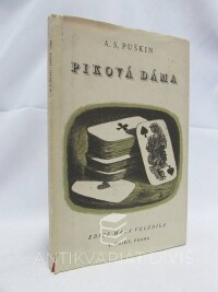 Puškin, Alexandr Sergejevič, Piková dáma, 1946