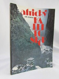 Zeman, Jiří, Africký kaleidoskop, 1991