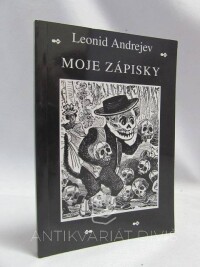 Andrejev, Leonid, Moje zápisky, 2004