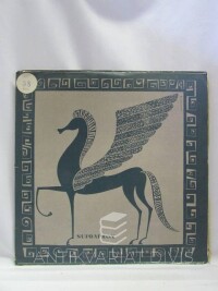 Bach, Johann Sebastian, Koncert č. 1 d-moll pro klavír a orchestr, Koncert č. 1 a-moll pro housle a orchestr, 0