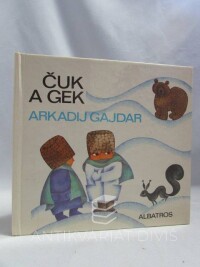 Gajdar, Arkadij, Čuk a Gek, 1984