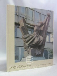 Čubrda, Zdeněk, Miloš Axman, 1988