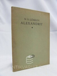 Lěskov, Nikolaj Semjonovič, Alexandrit, 1947