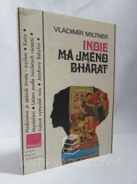 Miltner, Vladimír, Indie má jméno Bhárat, 1978